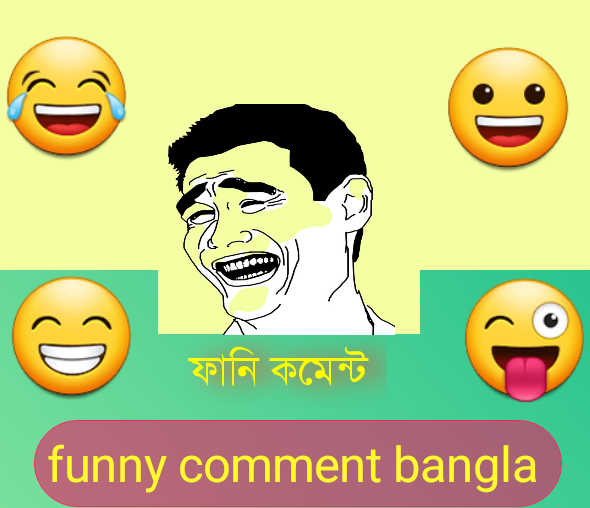fb comments
